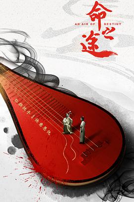 《青梅竹马是消防员》主视觉
